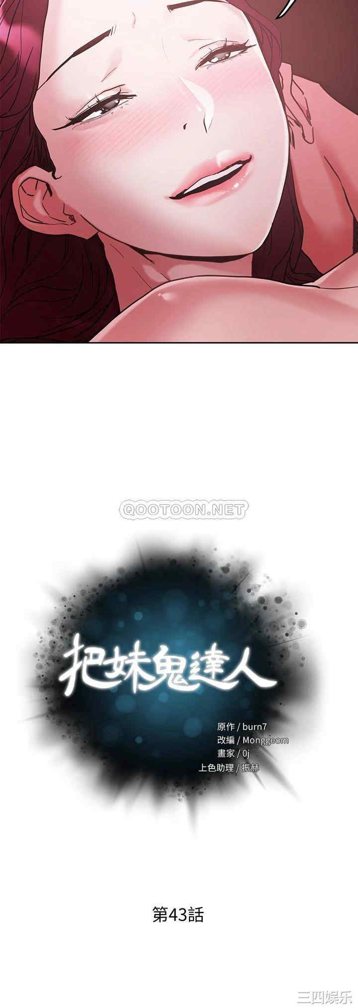 第3张