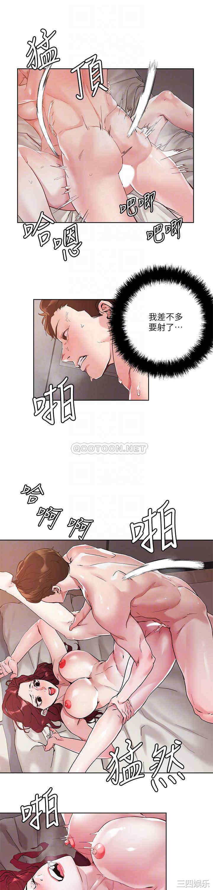第4张
