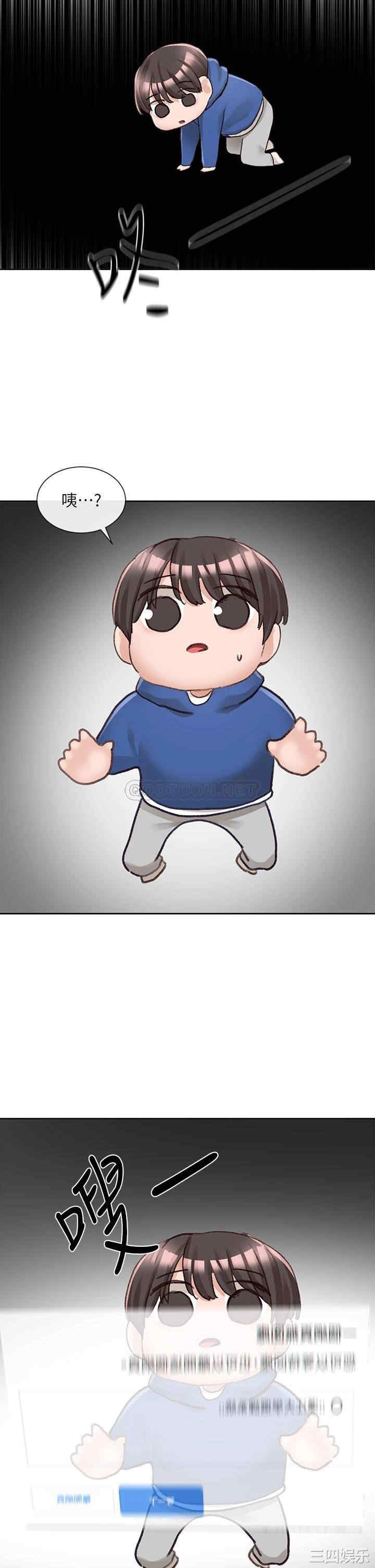 第40张