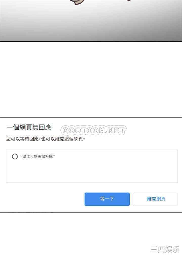 第41张