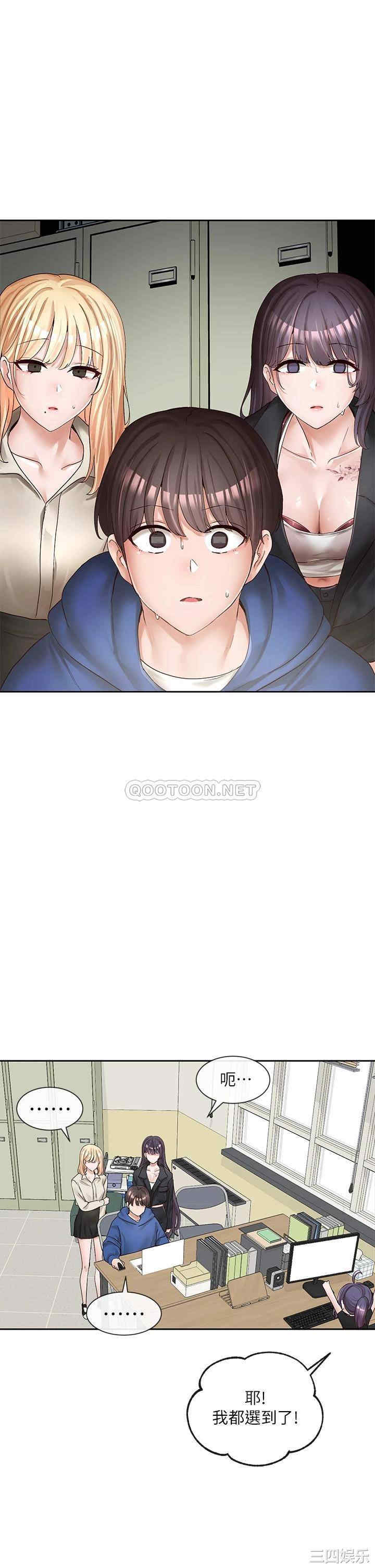 第42张