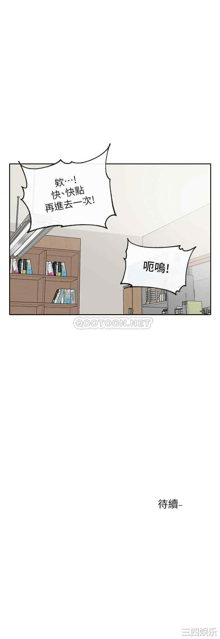 第43张