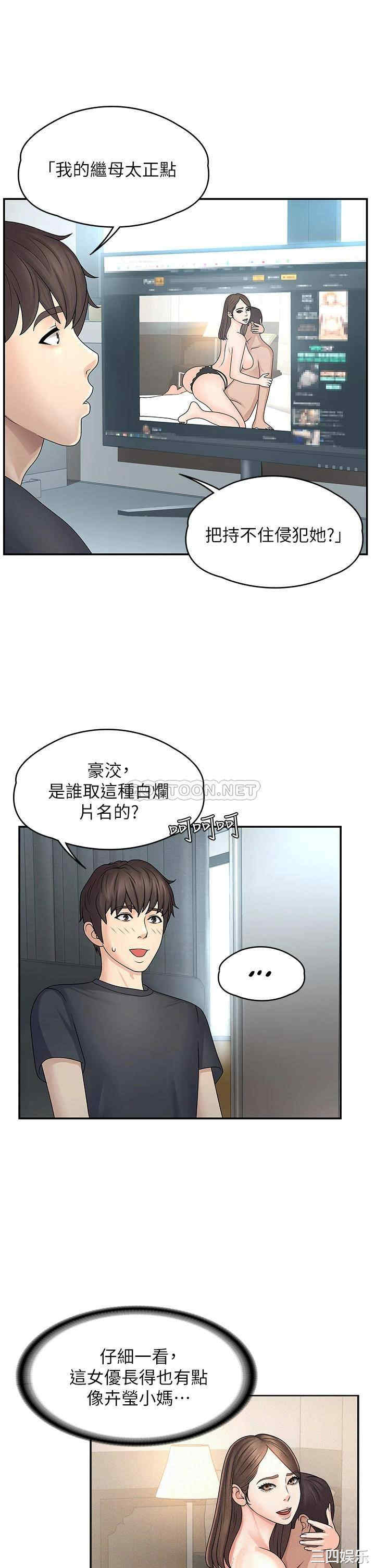 第30张