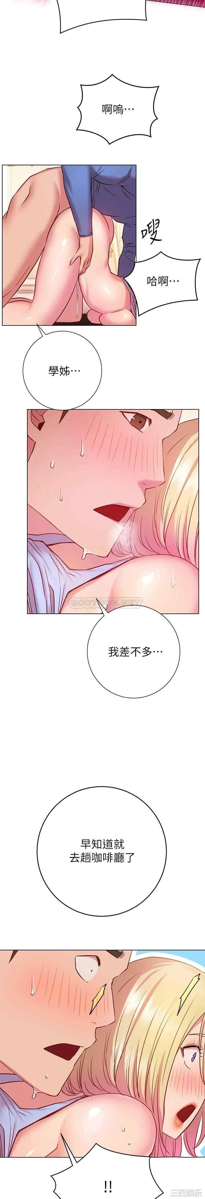 第28张