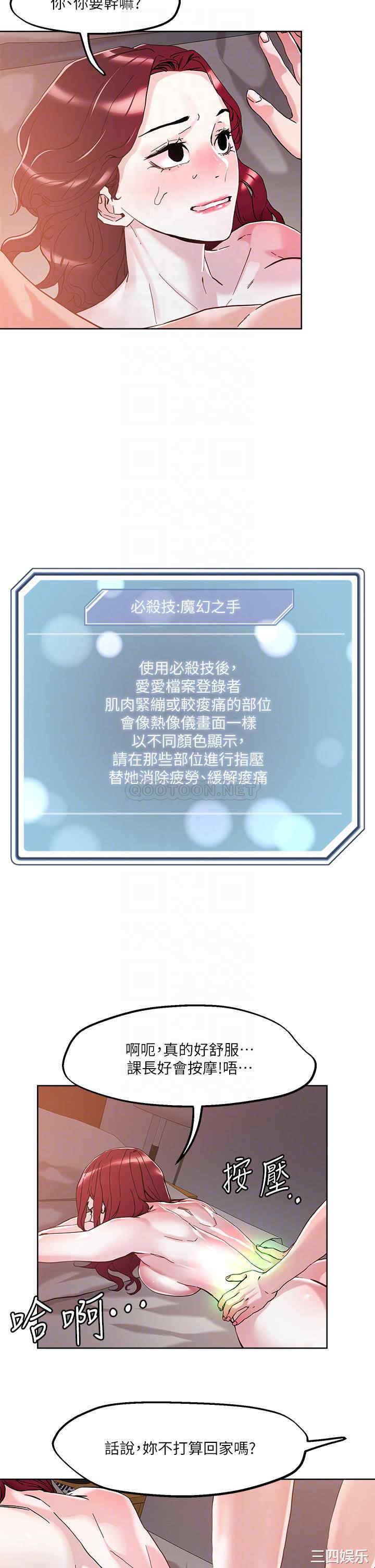 第10张