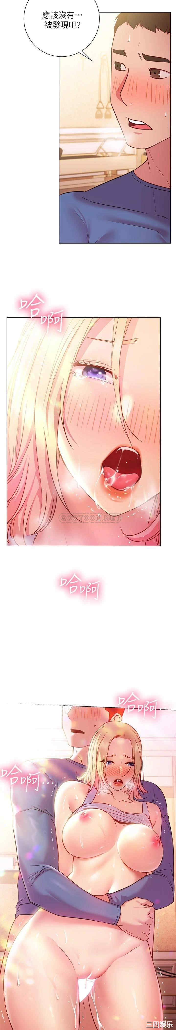 第31张