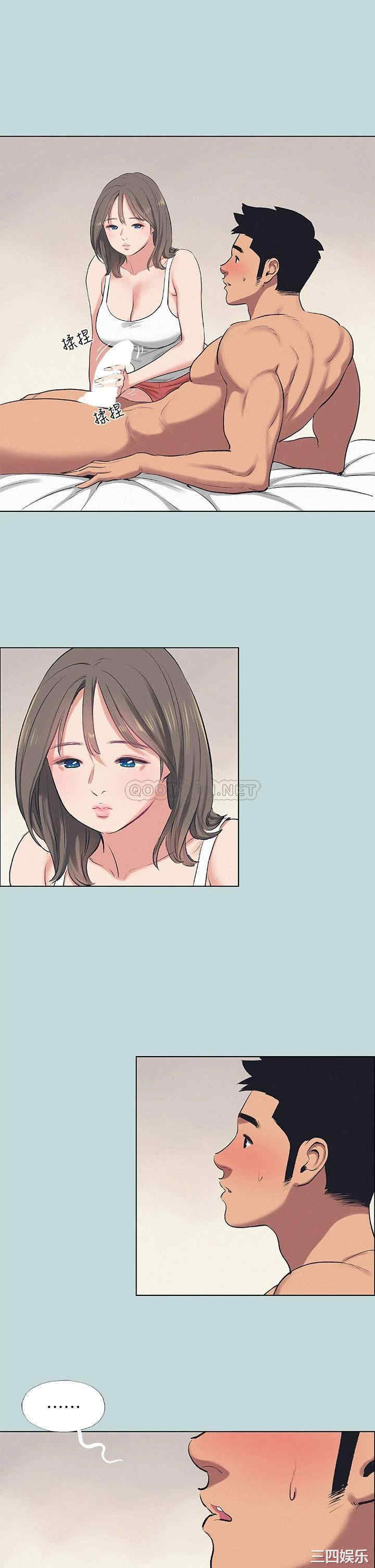 第3张