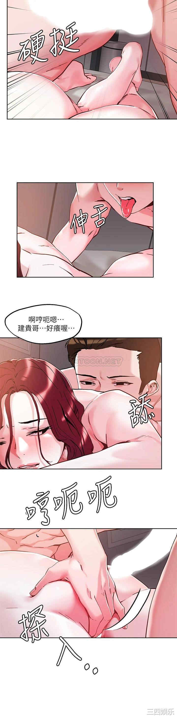 第13张