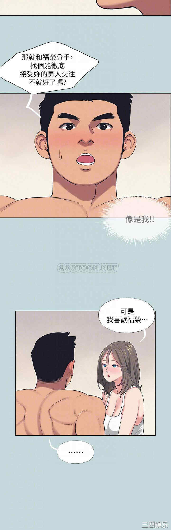 第4张