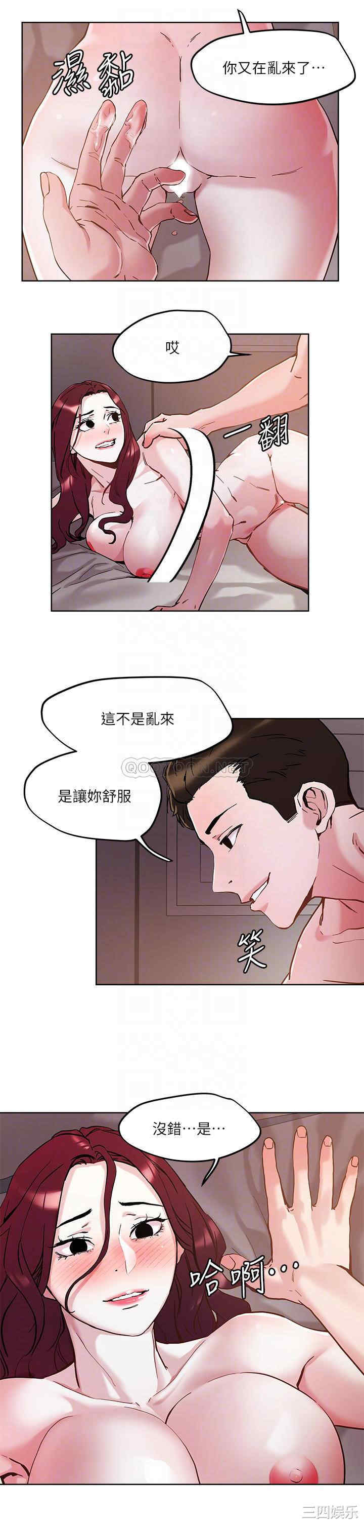 第14张