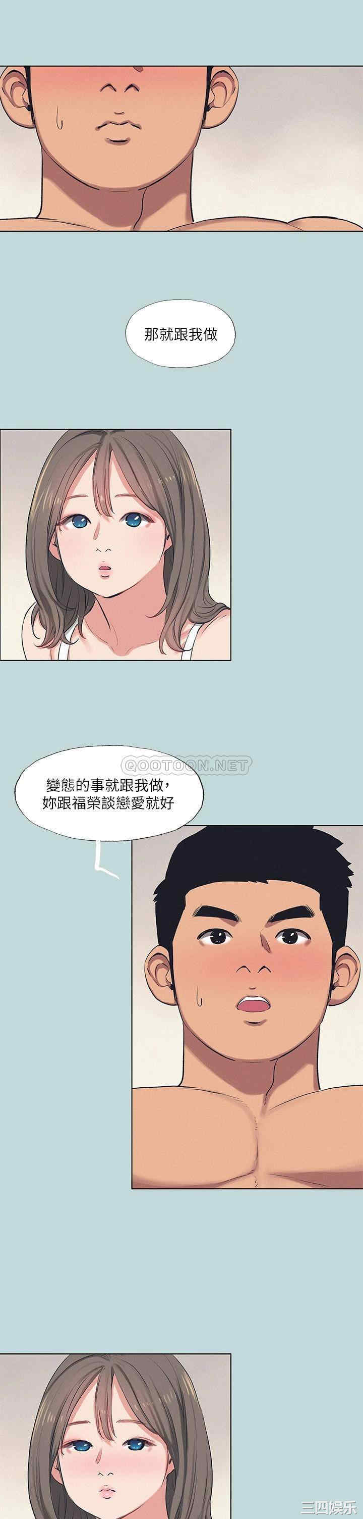 第5张