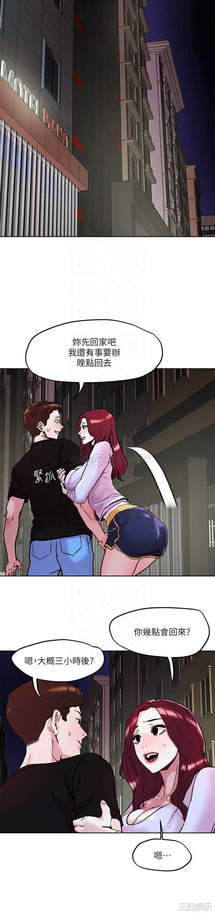 第16张