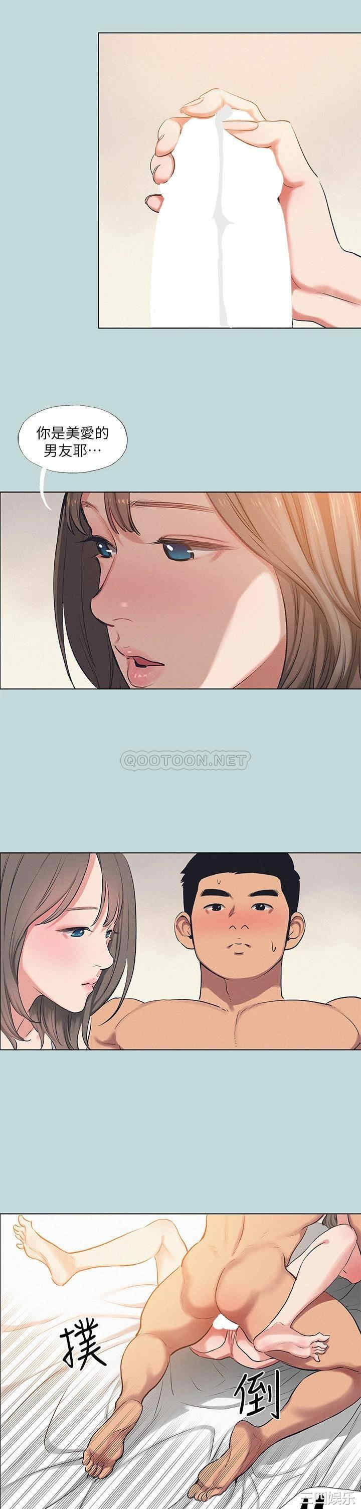 第7张