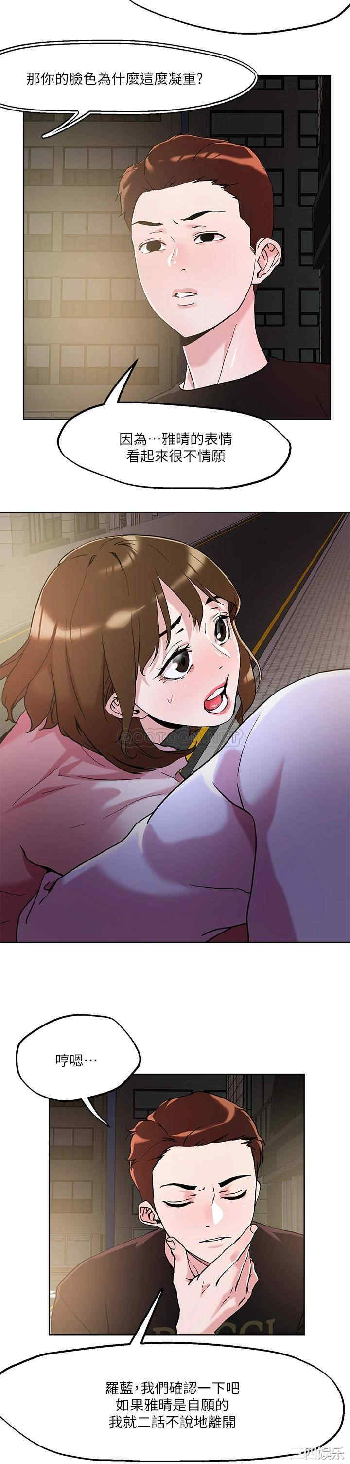 第22张