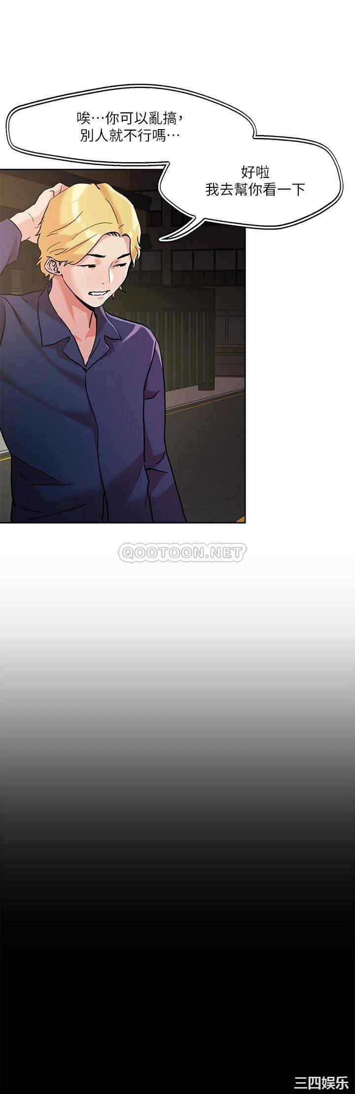 第23张