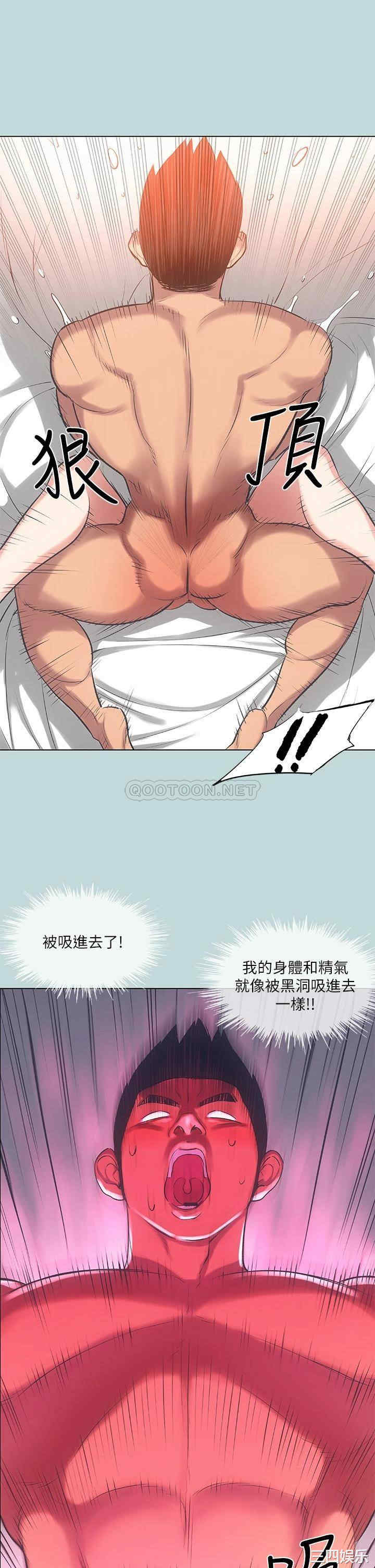 第15张