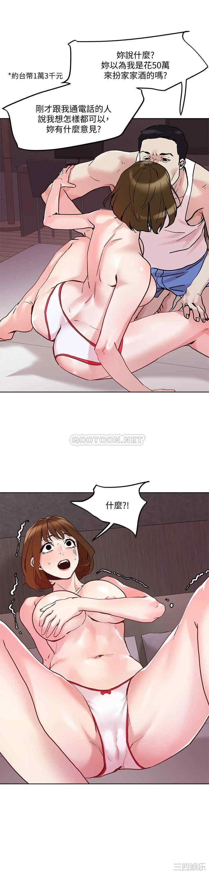 第25张