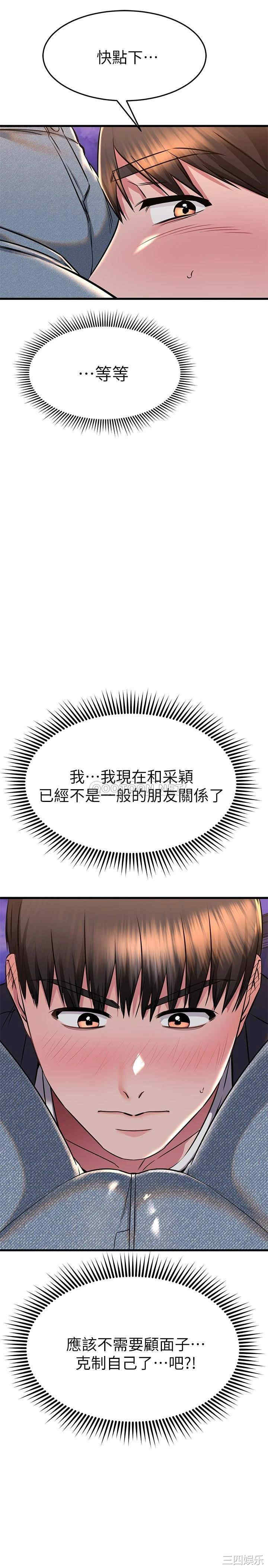 第23张