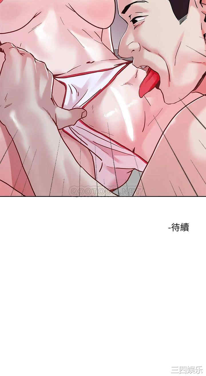 第28张
