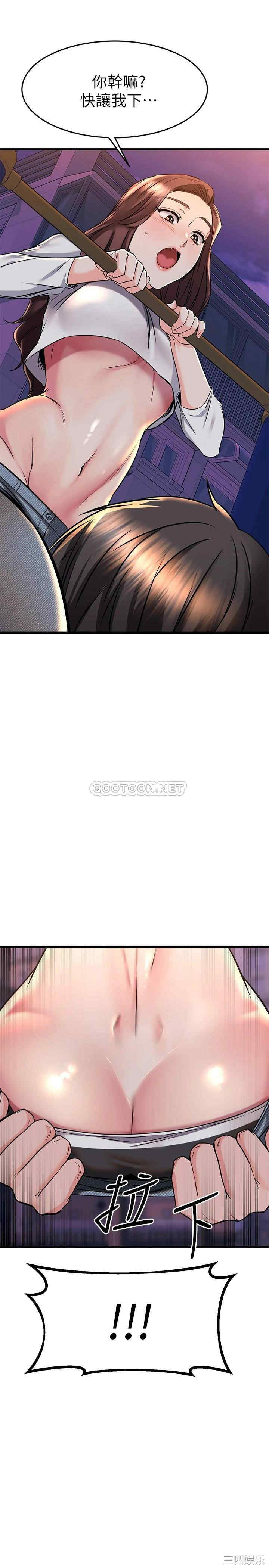 第24张