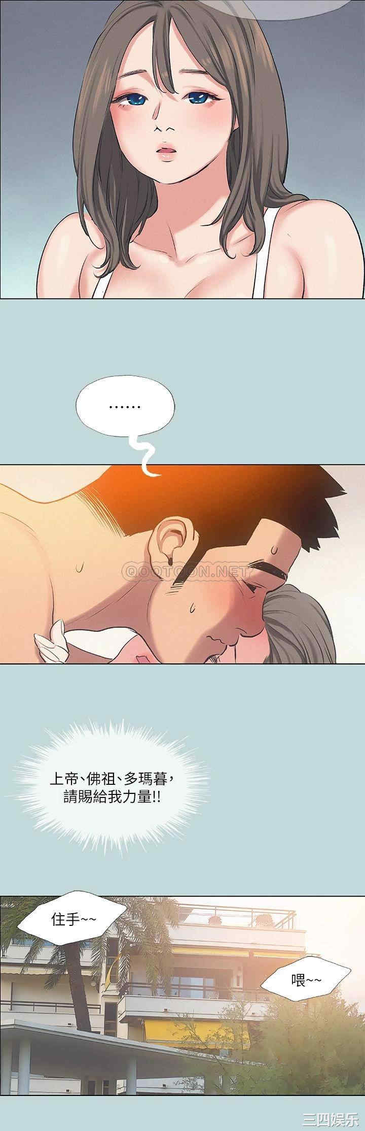 第20张