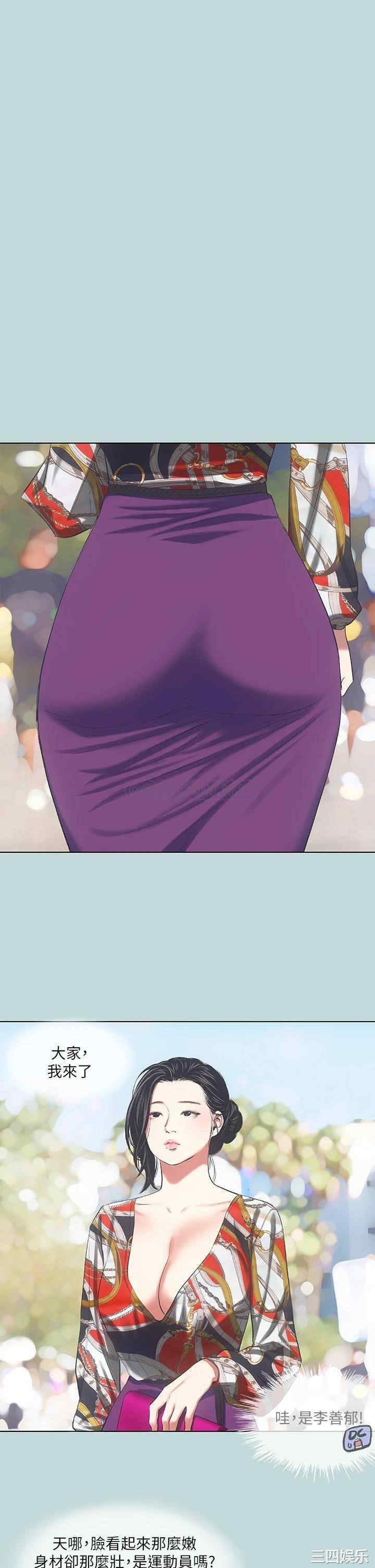 第21张