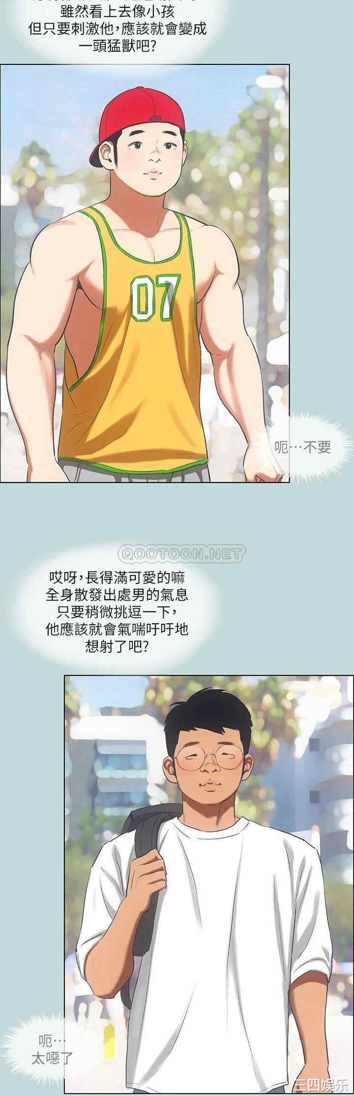 第22张