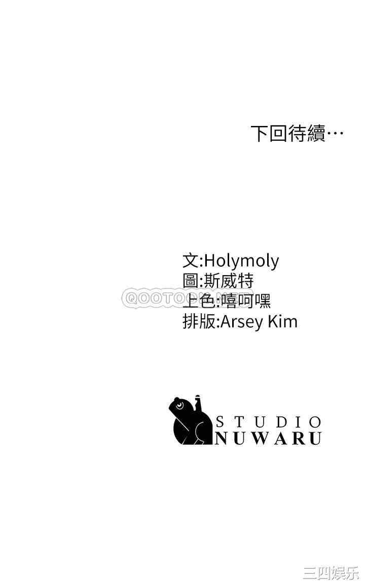 第46张
