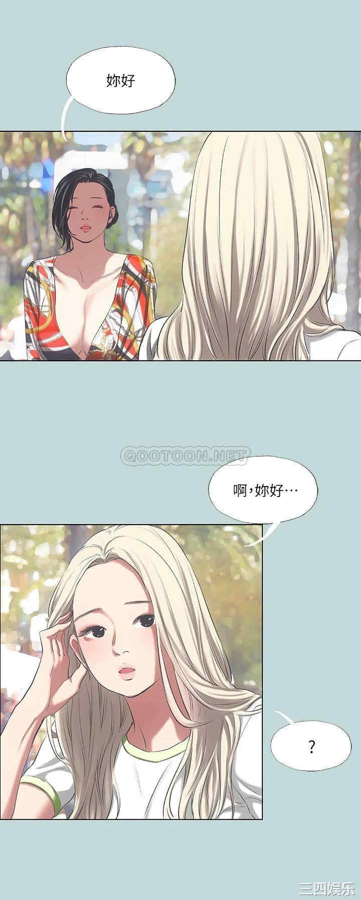 第24张