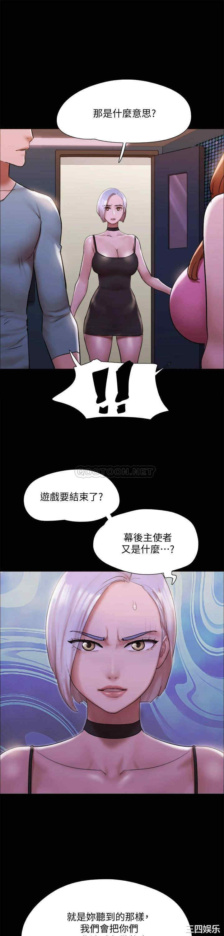 第20张