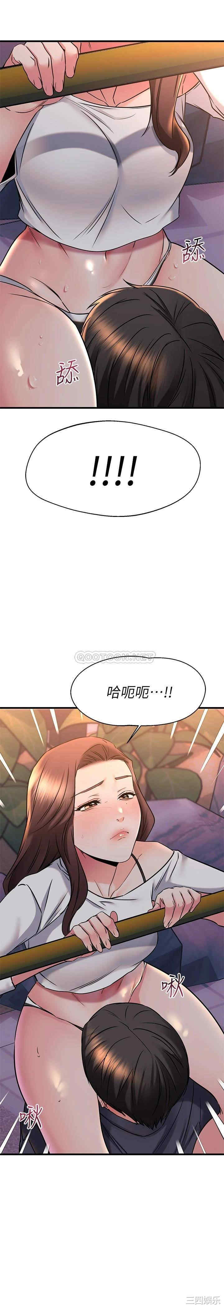 第30张