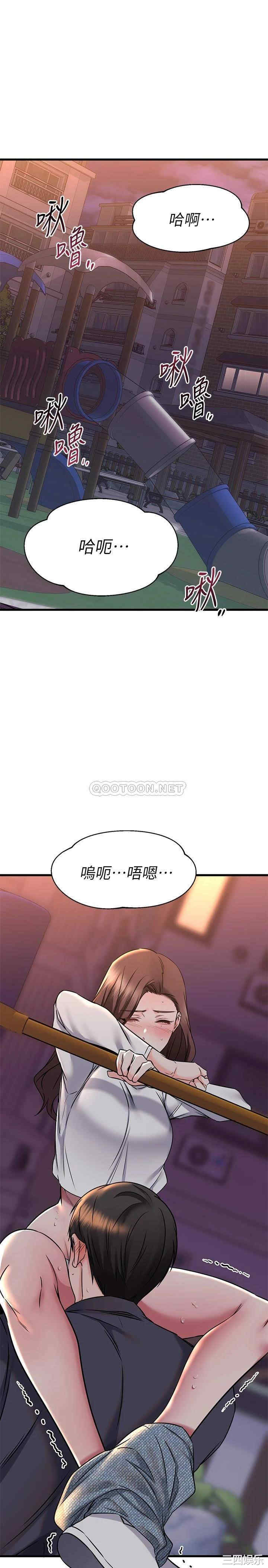 第31张