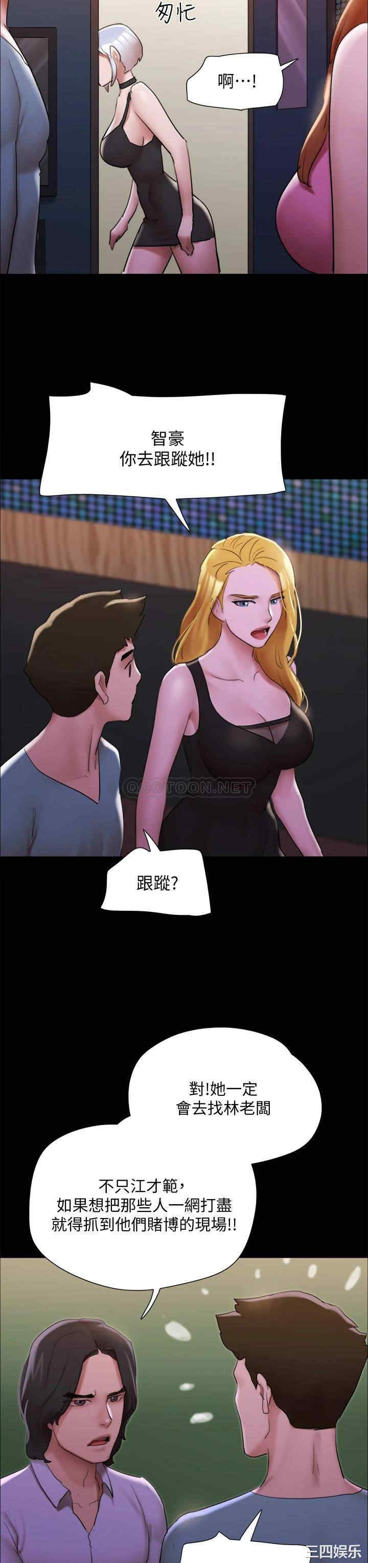 第22张