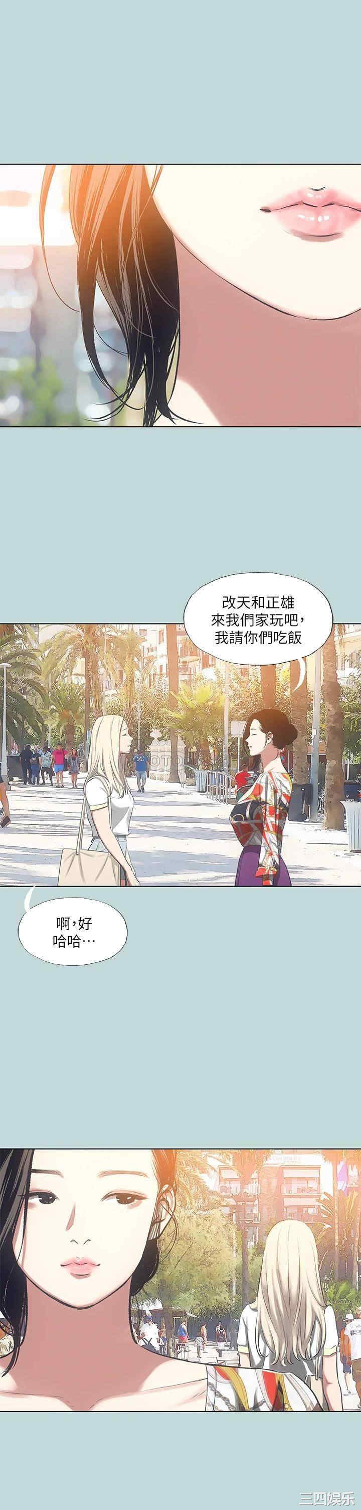 第27张