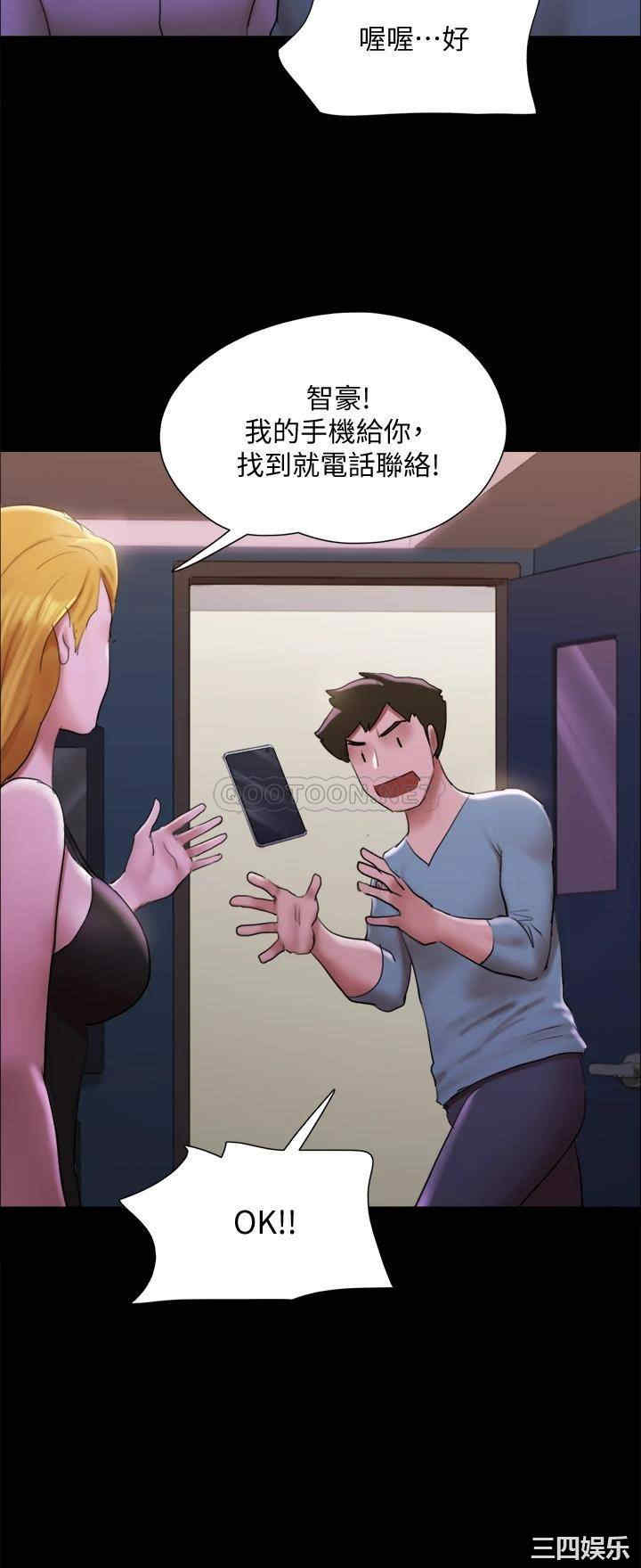 第23张