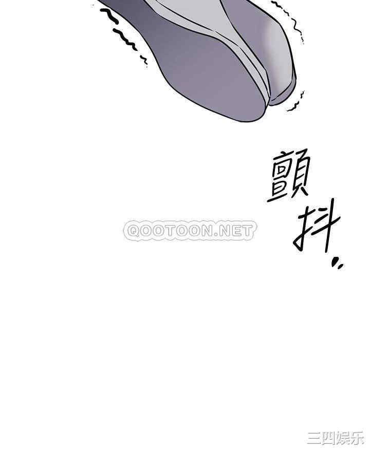 第32张