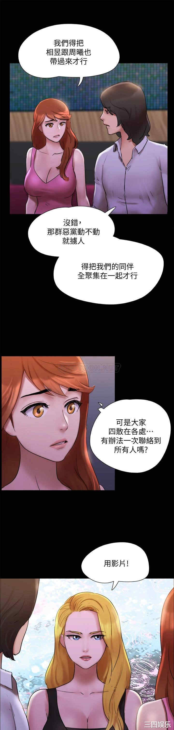 第24张