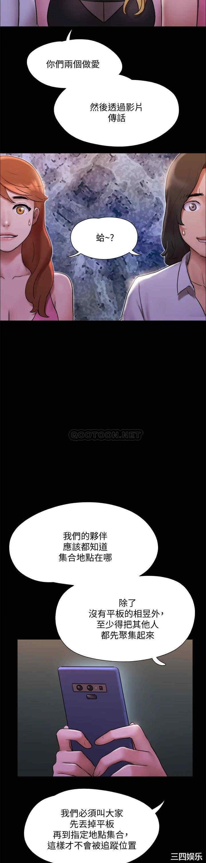 第25张