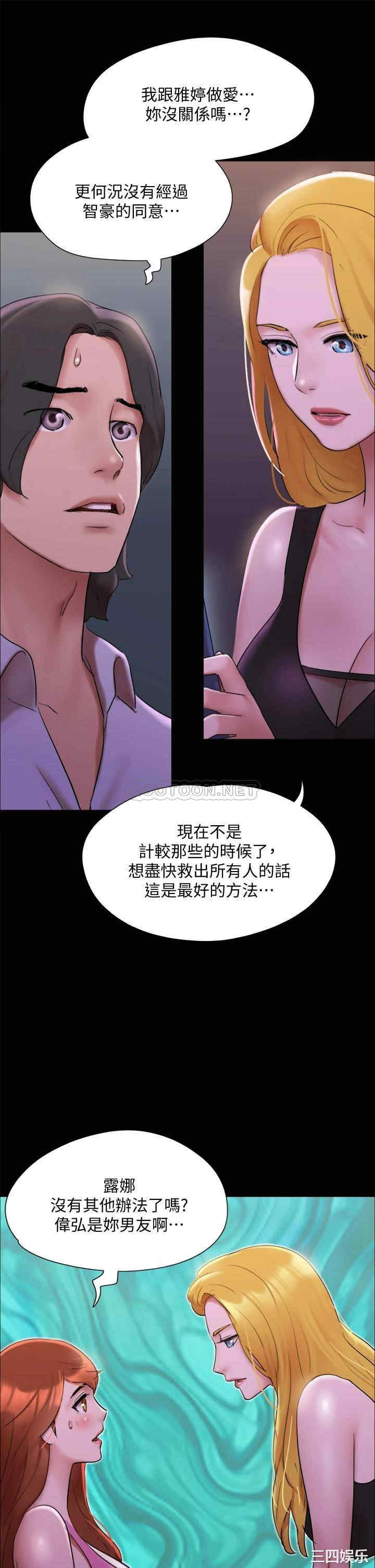 第27张
