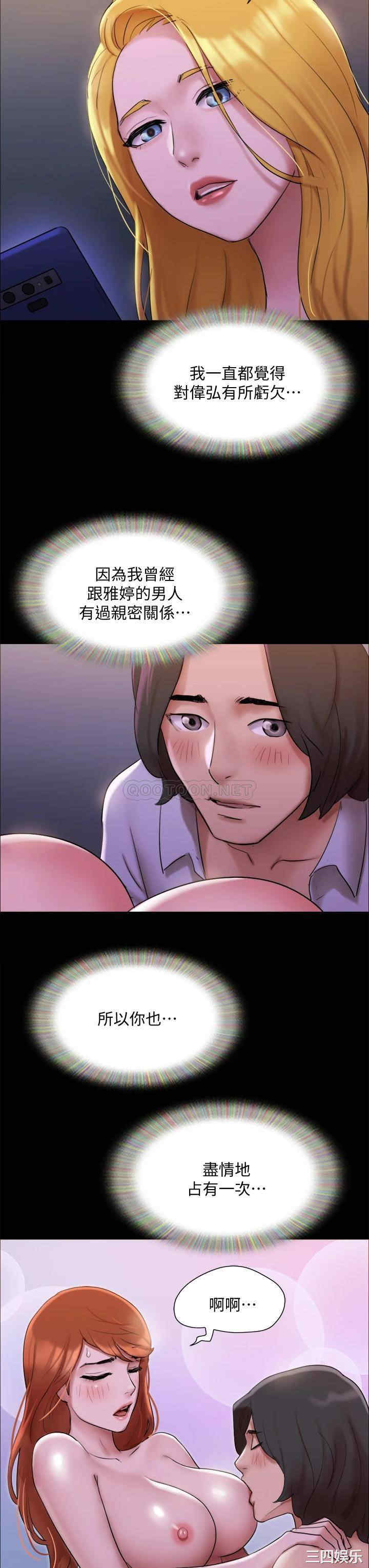 第29张