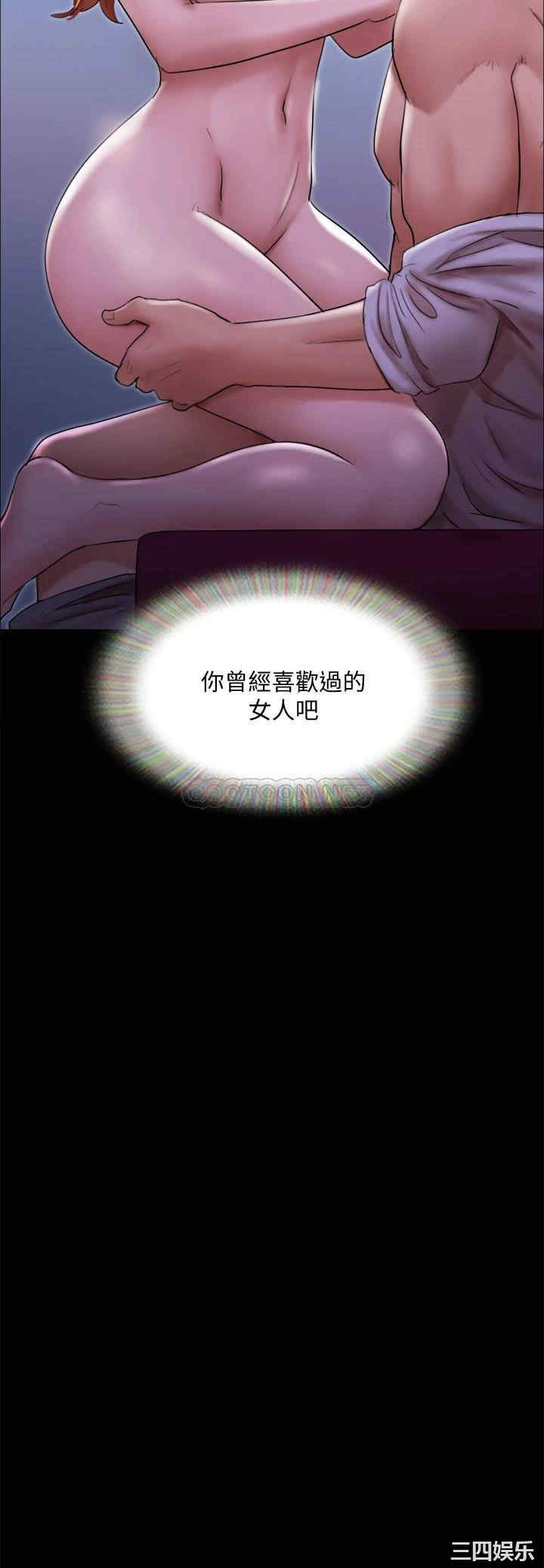 第30张