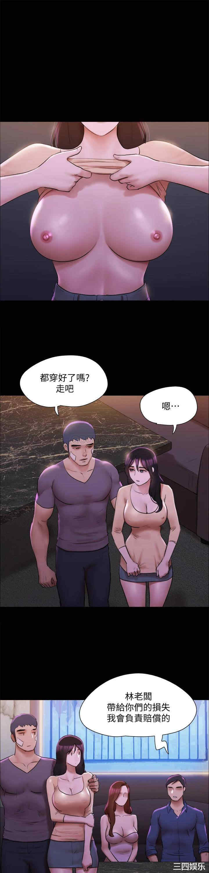 第31张