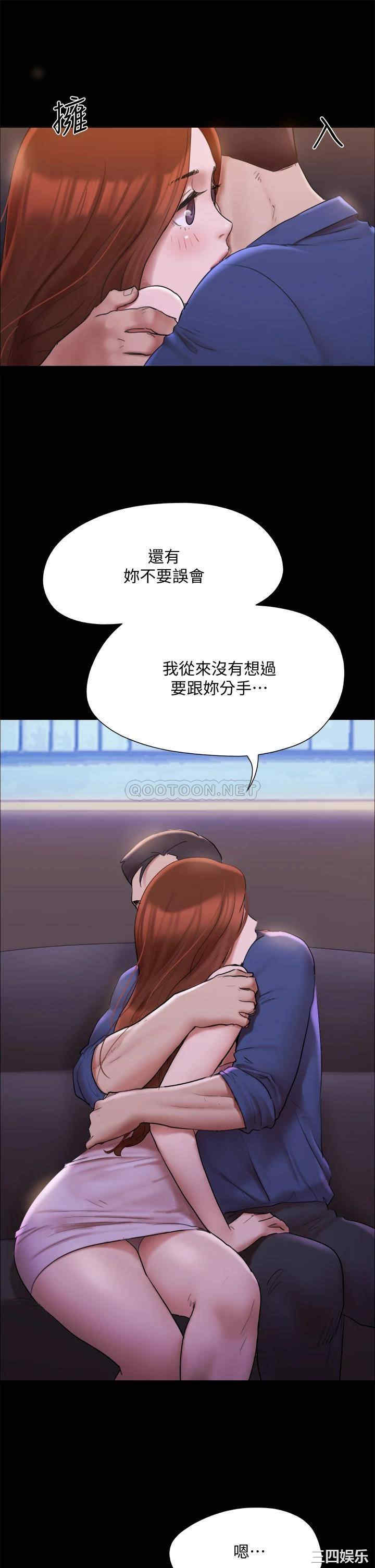 第34张