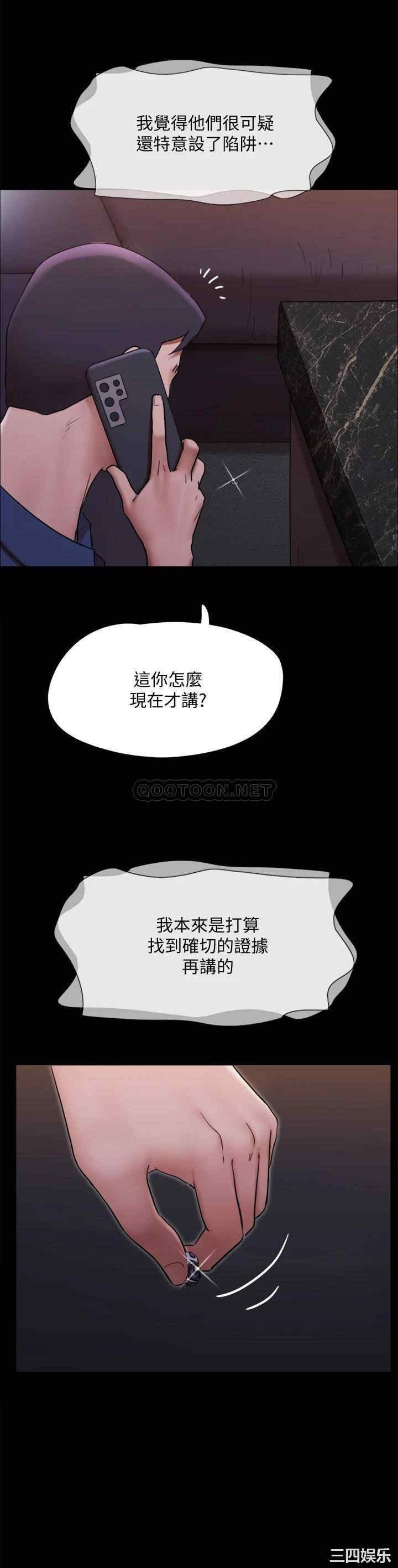 第37张
