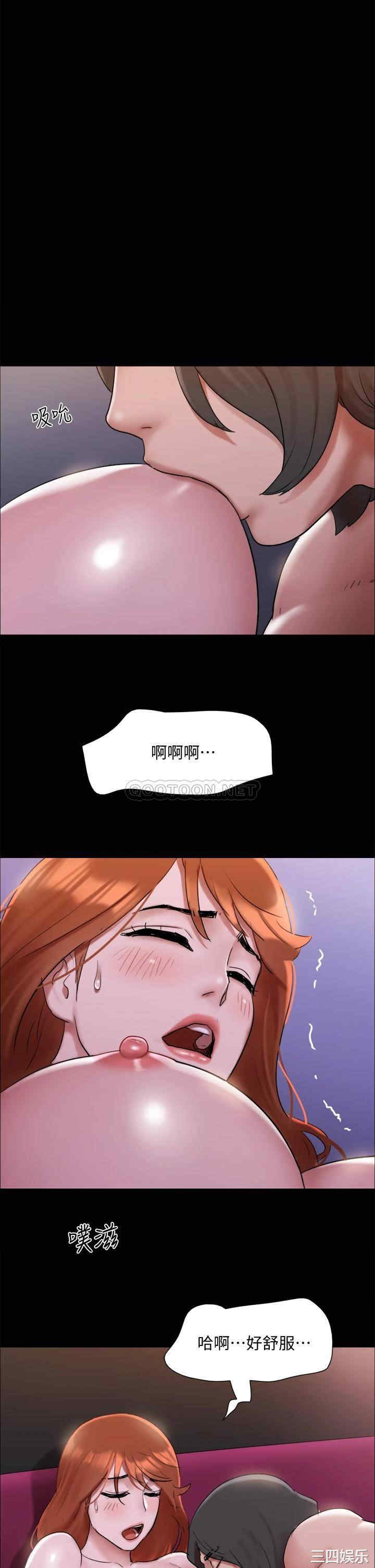 第39张