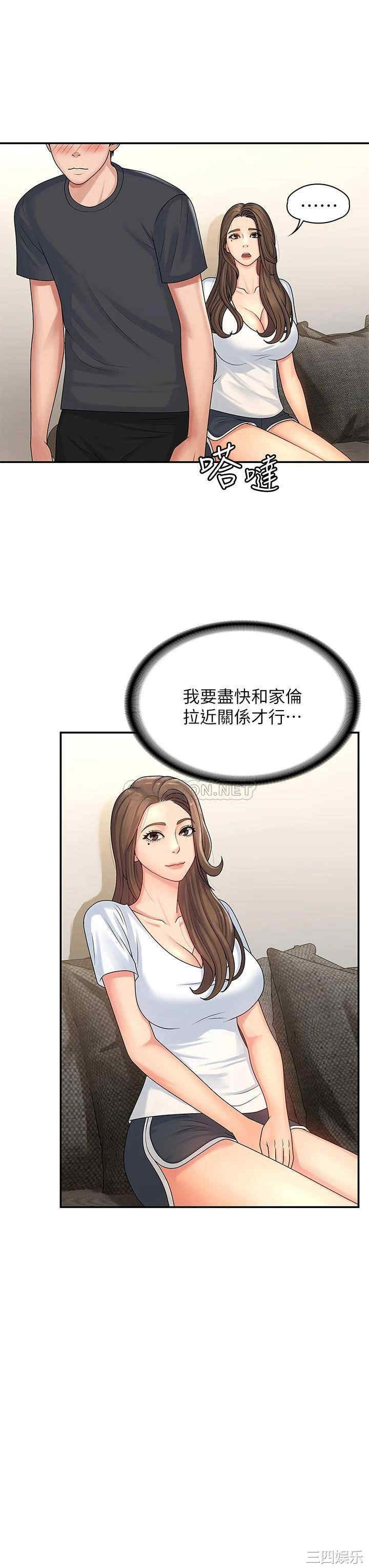 第23张