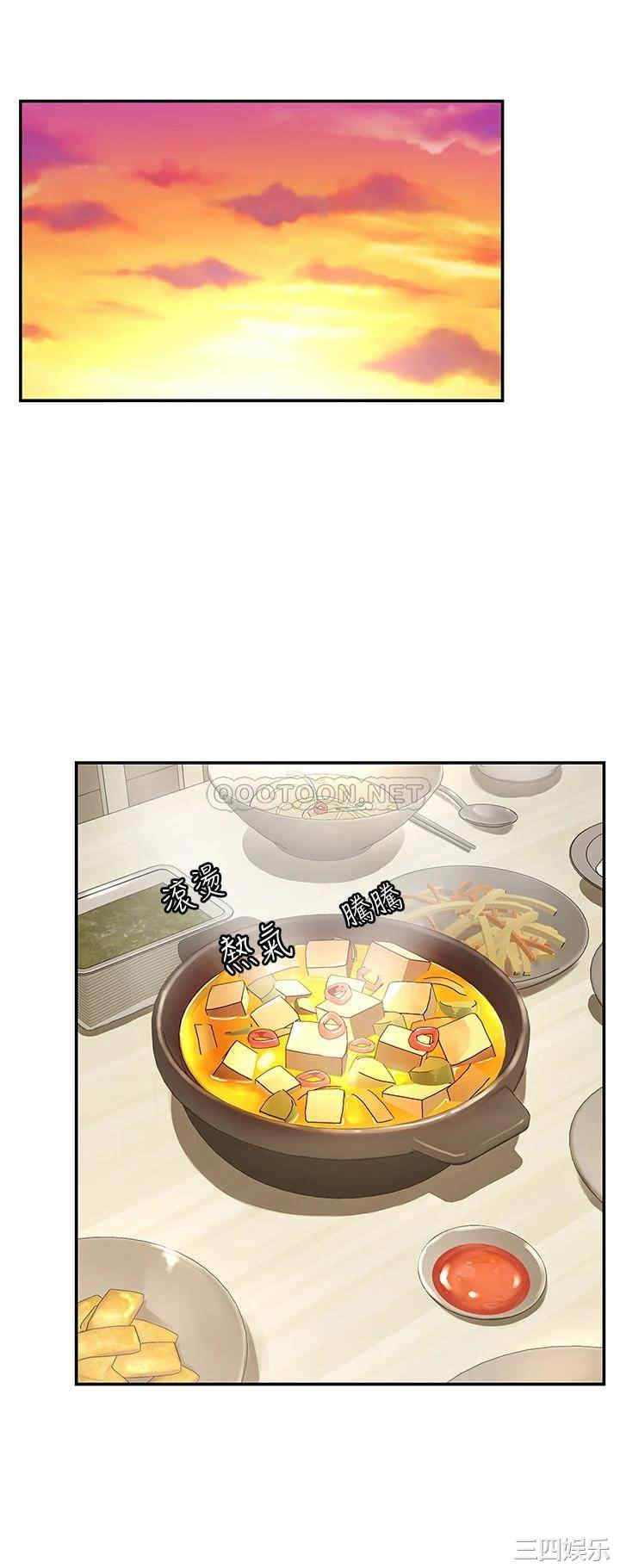 第24张
