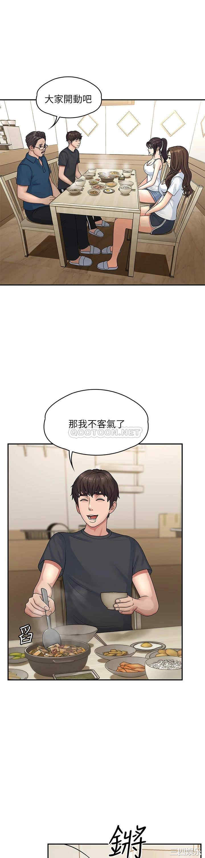 第25张