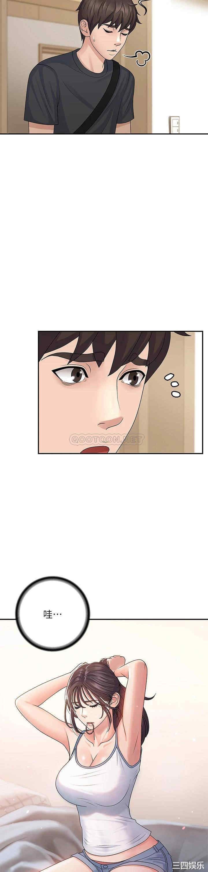 第35张