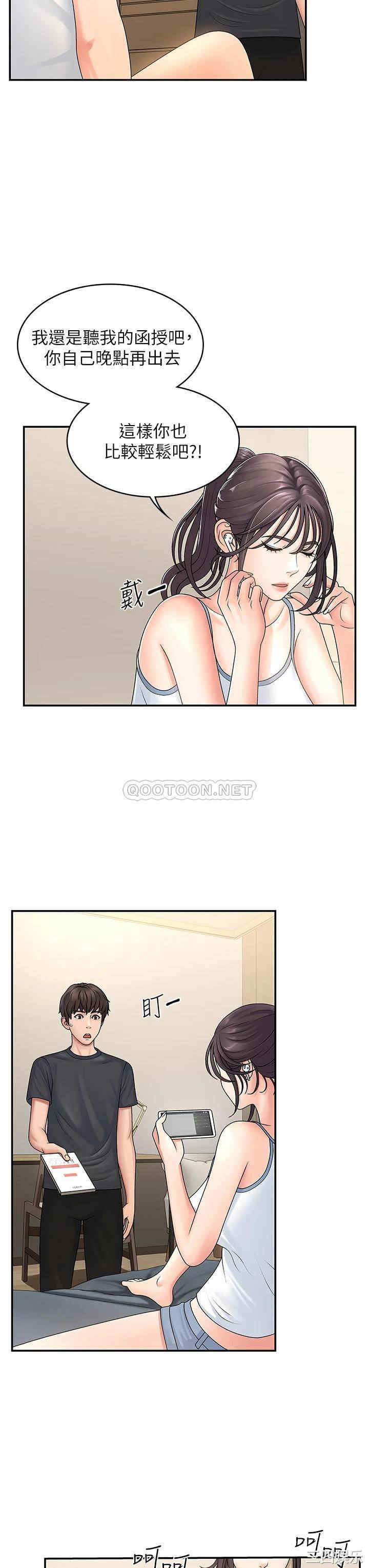 第41张